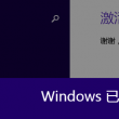 香港最准开奖结开奖结果红姐统一图库